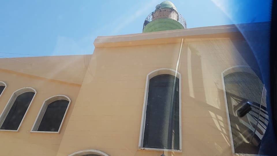Jami3 El Imam Ali Ibn Moussa El Reda