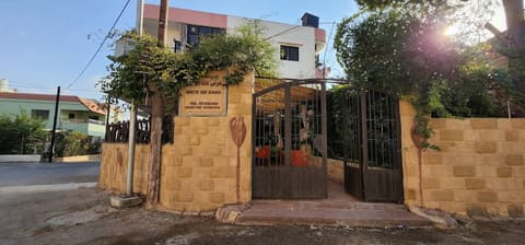 noce de Qana restaurant — photograph 3