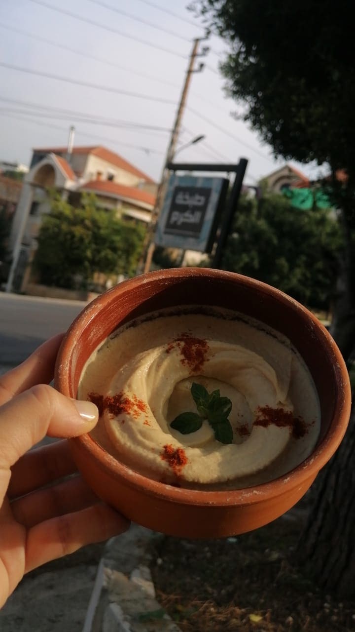 Tabkhat el Karam