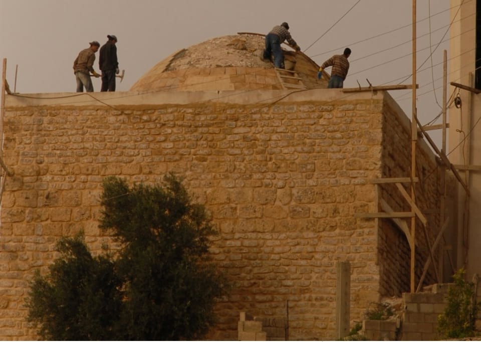 Masjid Al Imam Al Askari