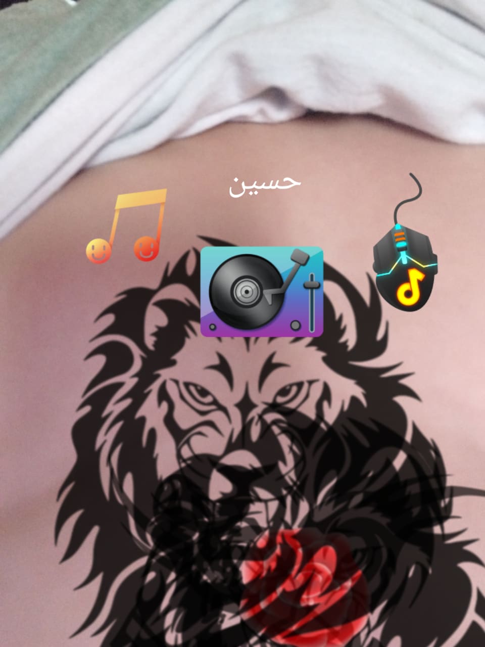 Reem Amer Parent