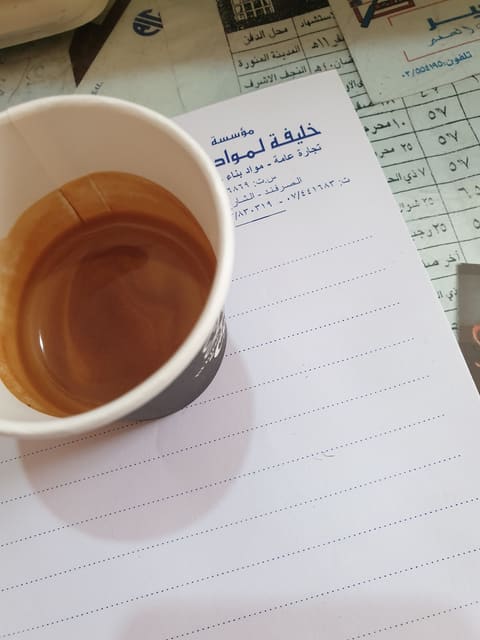 Moassassat Khalifa Li Mawaad Al Benaa — photograph 4