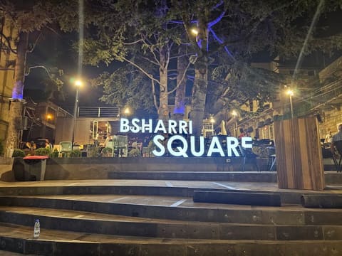 Bsharri Square — photograph 4