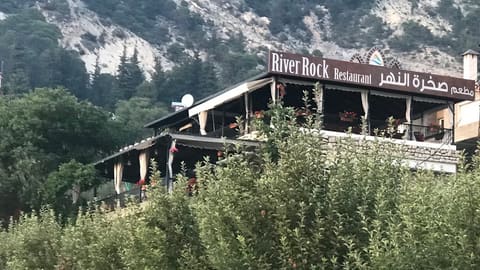 River Rock Restaurant — photograph 3