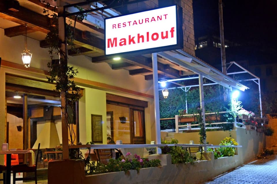 Makhlouf restaurant