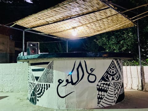 Al Koua — photograph 2