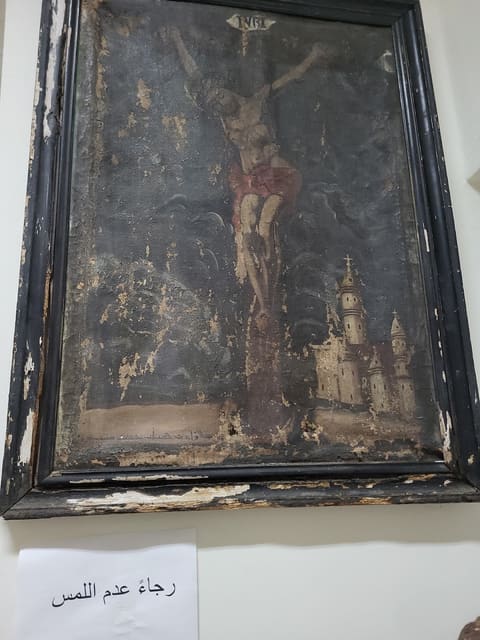 Mgr Assemani Cultural center — photograph 5