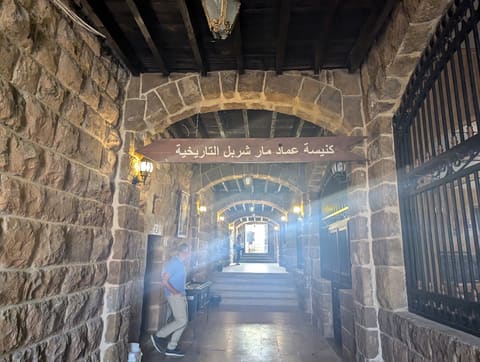 The church that St. Charbel was babtised in — photograph 2