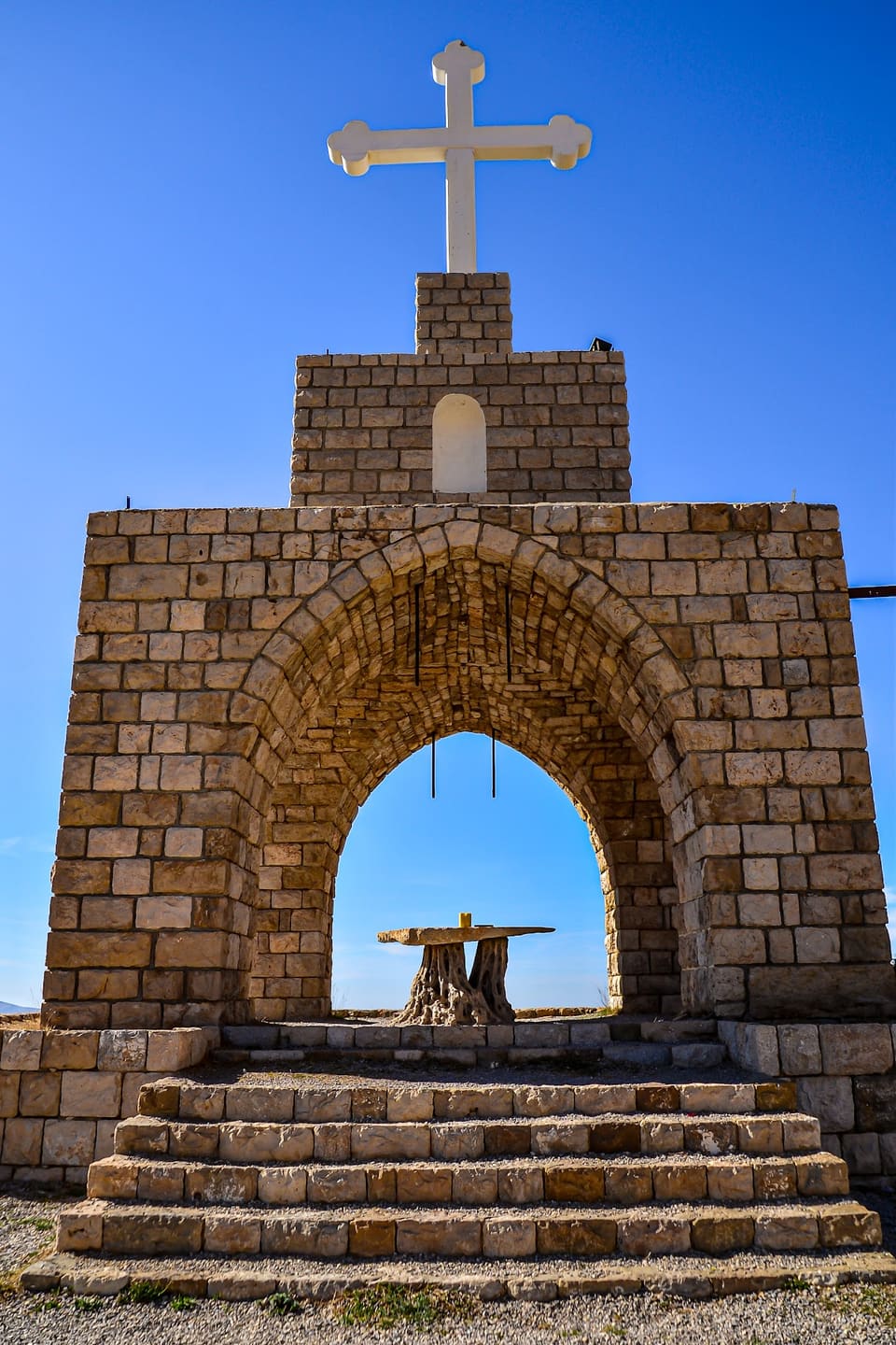 Bsharri Cross