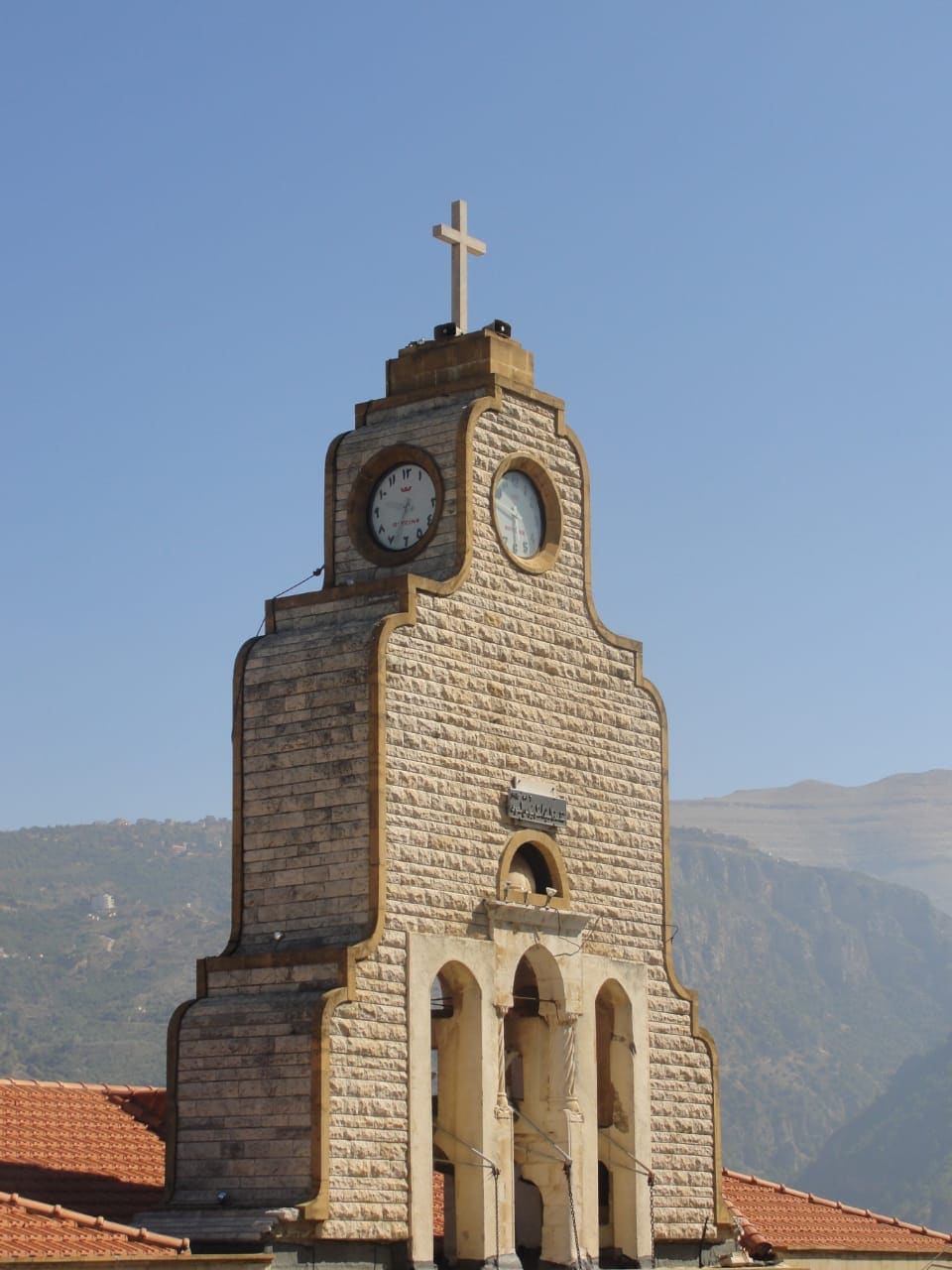 Saint Sarkis and bakhos church