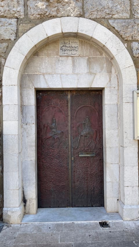 Saint Sarkis and bakhos church — photograph 2