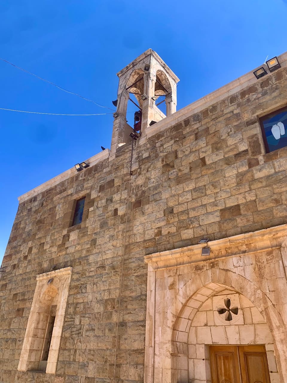 St. Saba Church