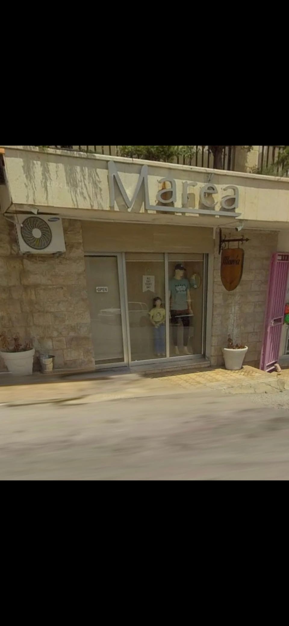 Marea store