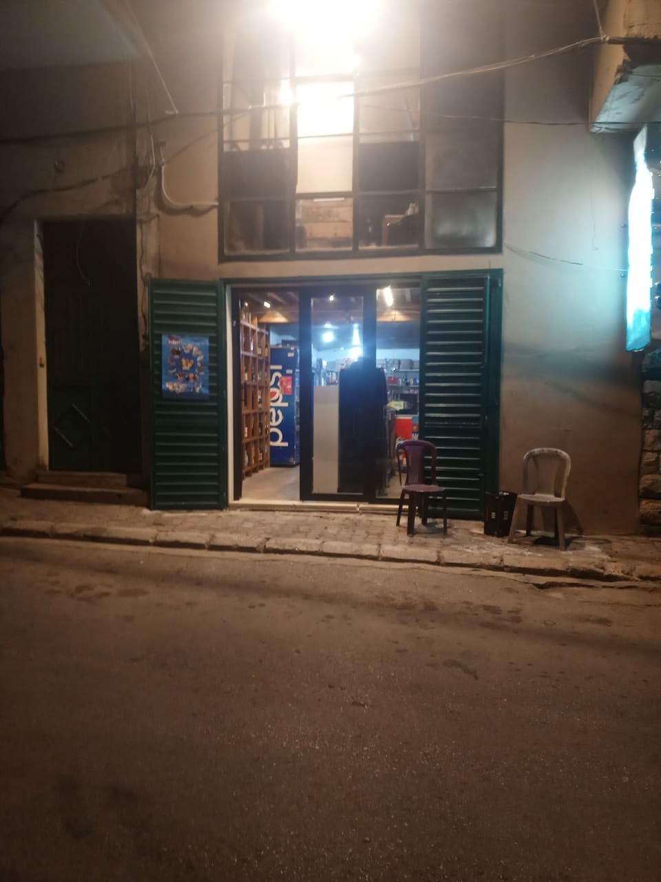 El Biko
