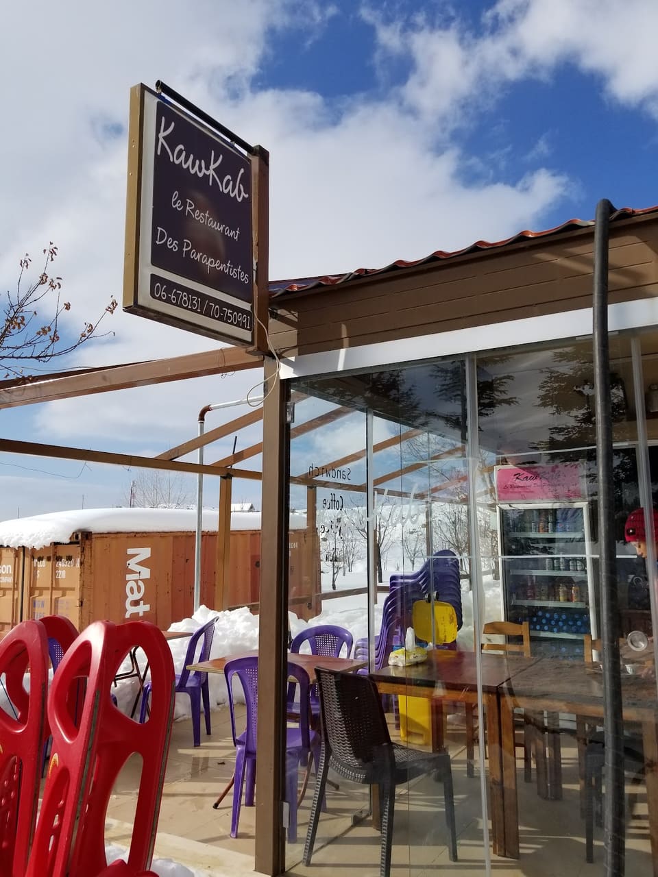 Kawkab restaurant