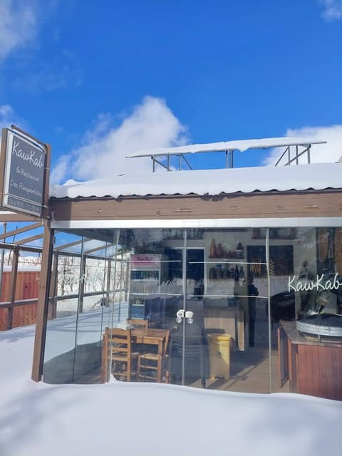 Kawkab restaurant — photograph 4