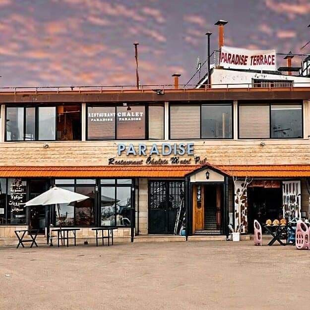 Paradise Cedars | Restaurant & Chalets