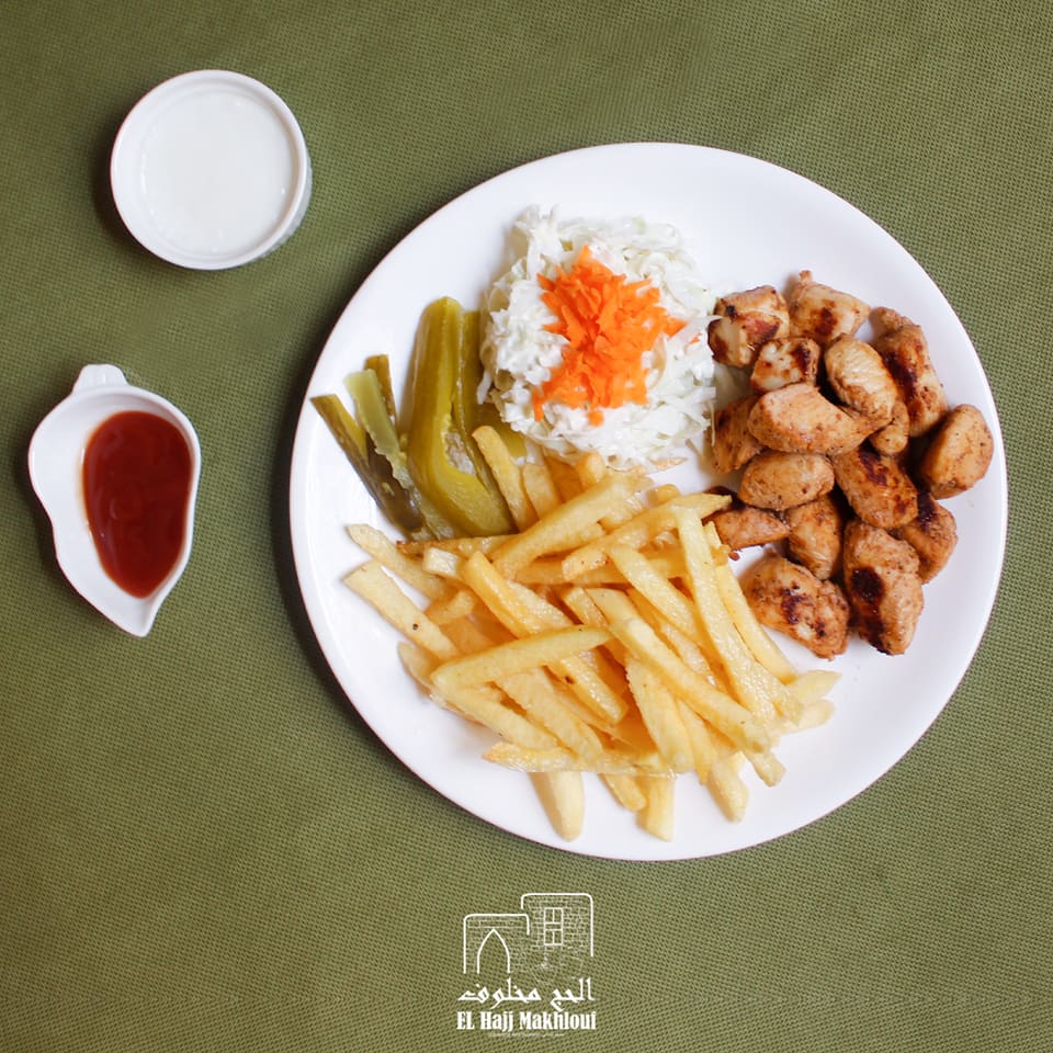 El Hajj Makhlouf Restaurant
