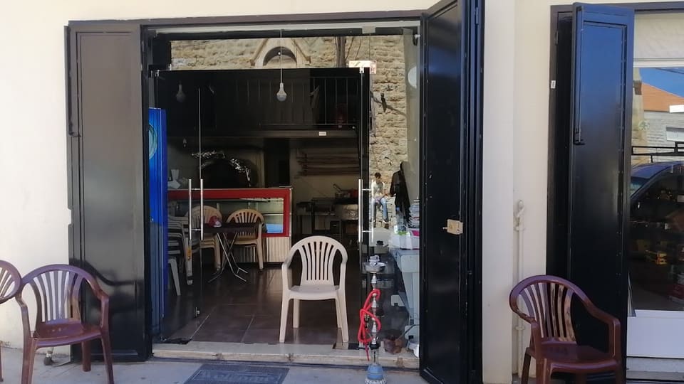 Bakery Al Diyeh