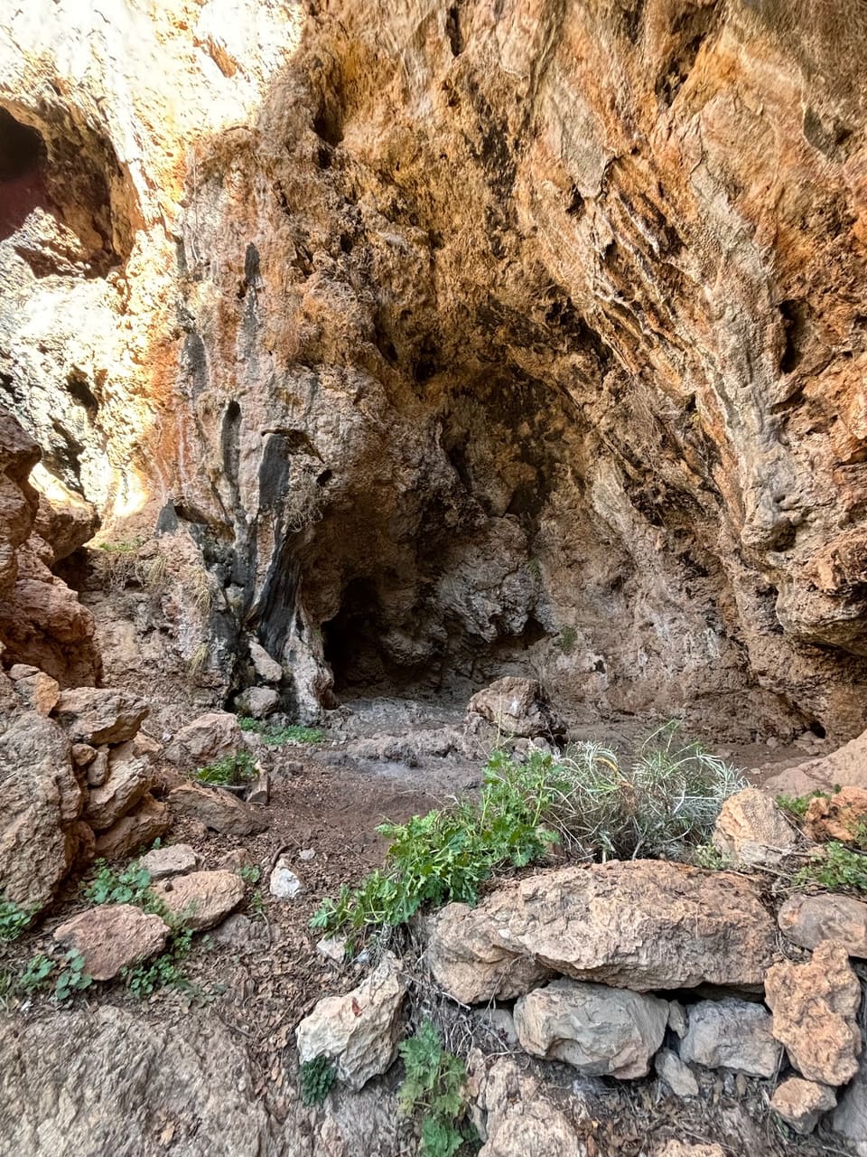 Magharat Al Baqar