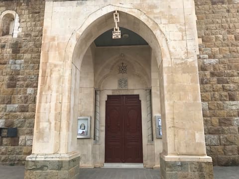 St Mary Church Bazoun — photograph 2