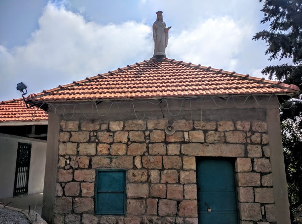 Our Lady of Bkoufa (Saydet Bkoufa)