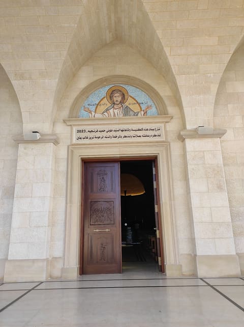 Saint Charbel Church — photograph 4