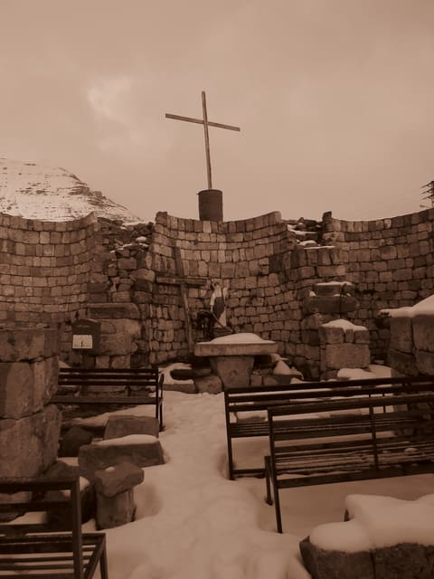 Saint Elias Church Bkoufa (Mar Elias) — photograph 4