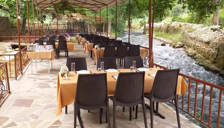 Naher Rachiine Restaurant