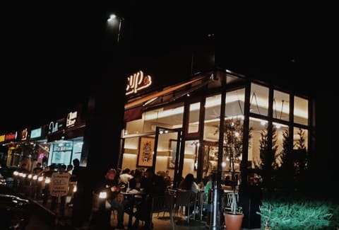 Cup Coffee Shop — photograph 2