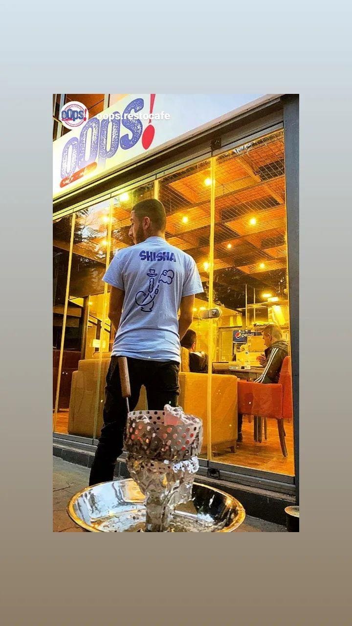 oOps! Resto-Café Zgharta