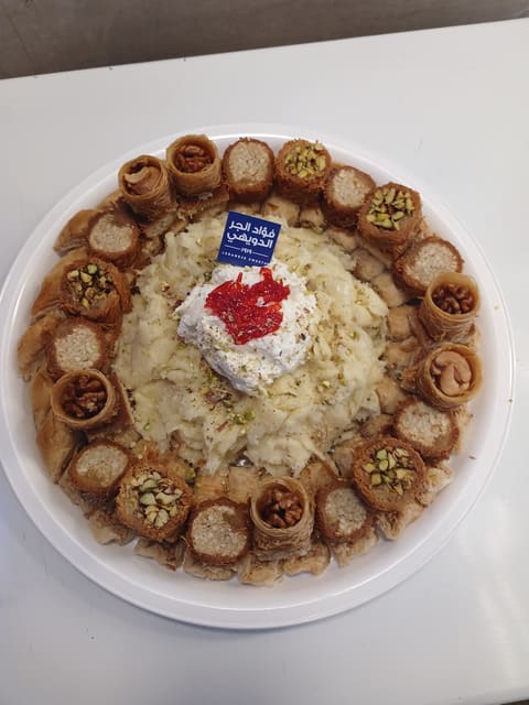 Dwayhi - Pastry — photograph 3