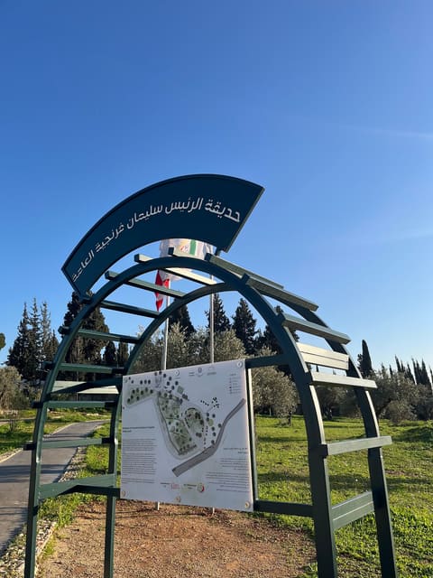 Hadiqat Al Rais Suleiman Frangieh Public — photograph 6
