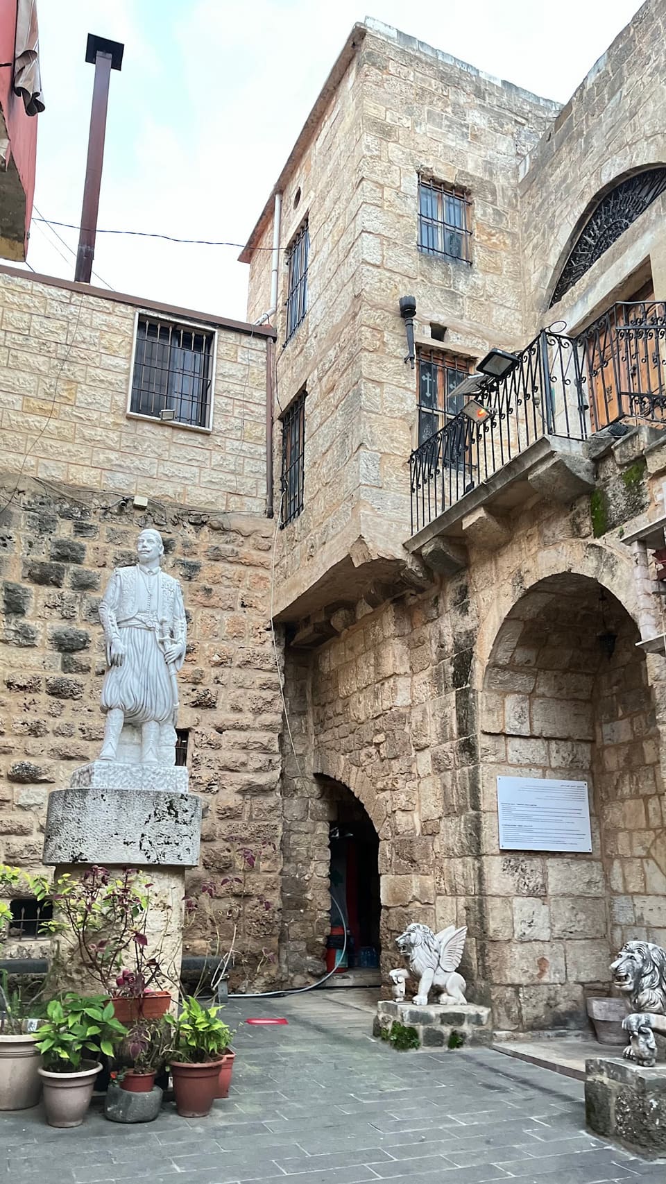 Youssef bek karam Museum