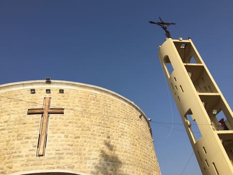 St Charbel — photograph 2