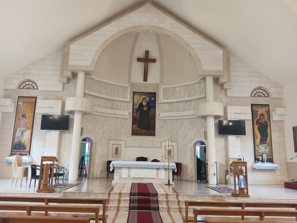 Saint Antonios Church, Bayader Rachiine