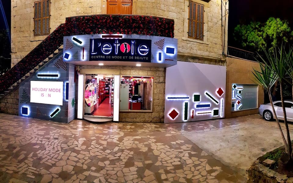 L'Etoile Centre De Mode Et De Beauté