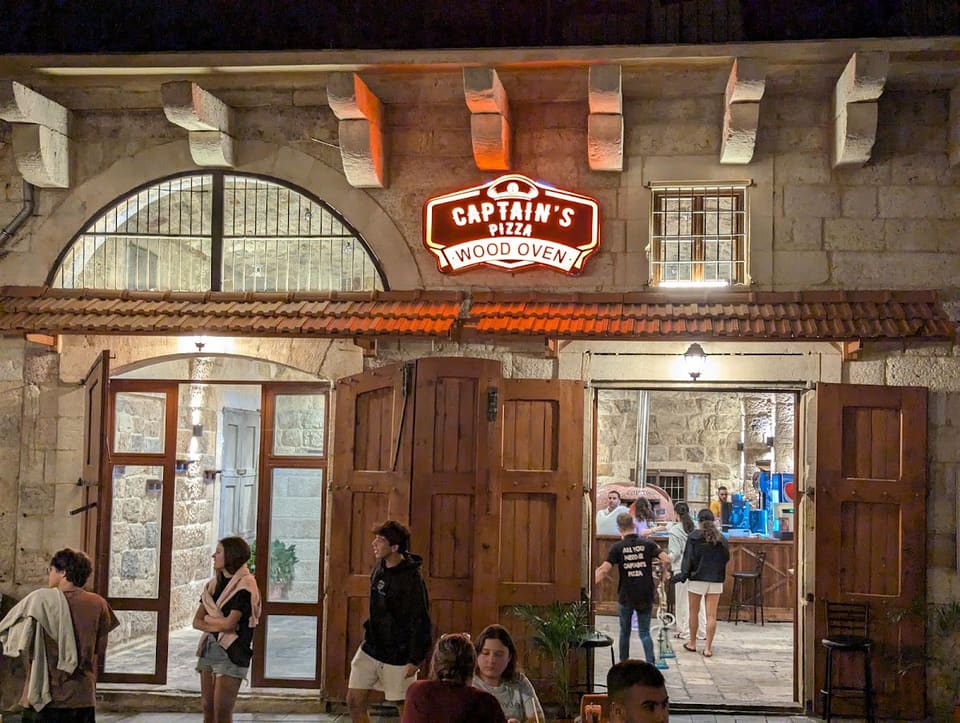 Captain's Pizza Wood Oven
