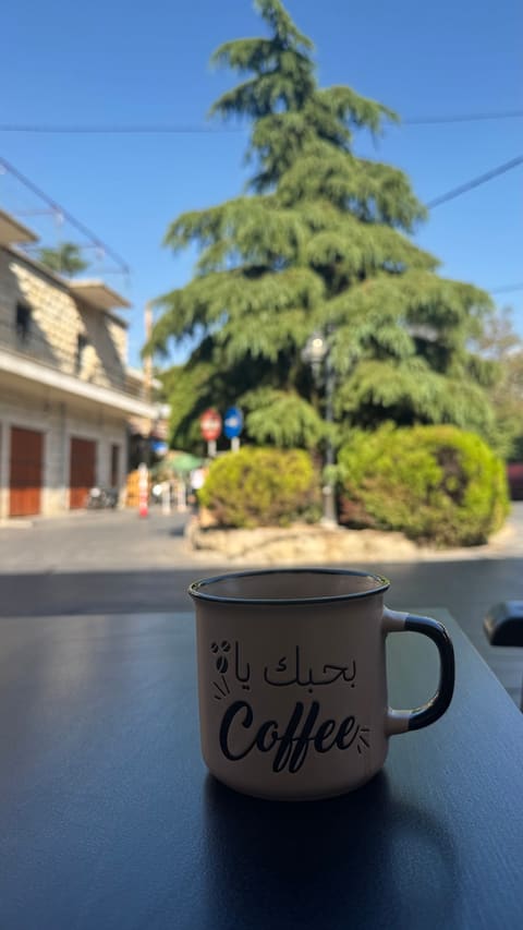 Ahwet Douma — photograph 5