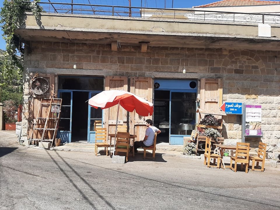 Maguy Bakery