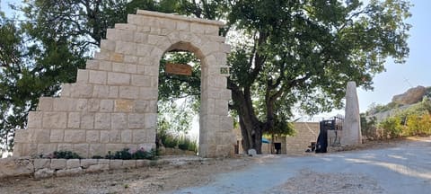 Beit Al Rahi — photograph 5