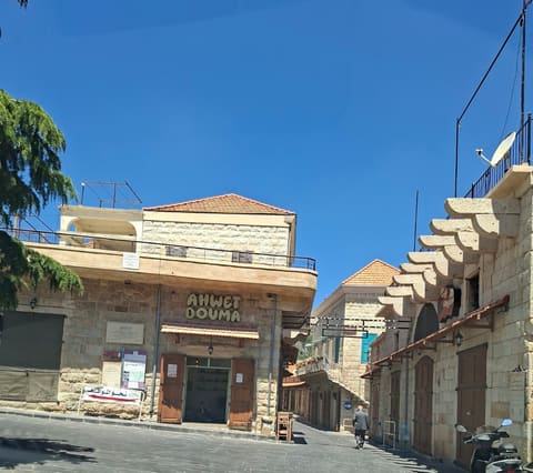 Douma Square — photograph 3