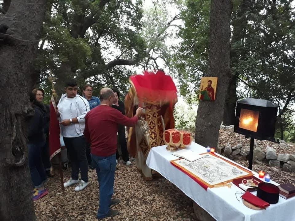 Saint Charbel al-Rahawi Church