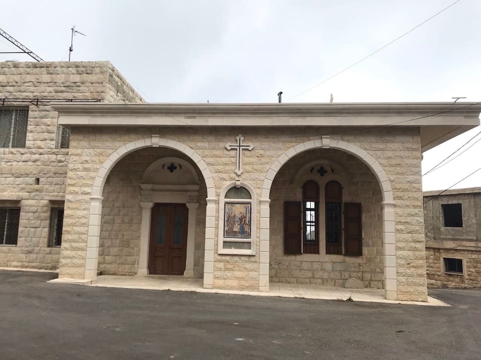 The Lady of the Annunciation Church