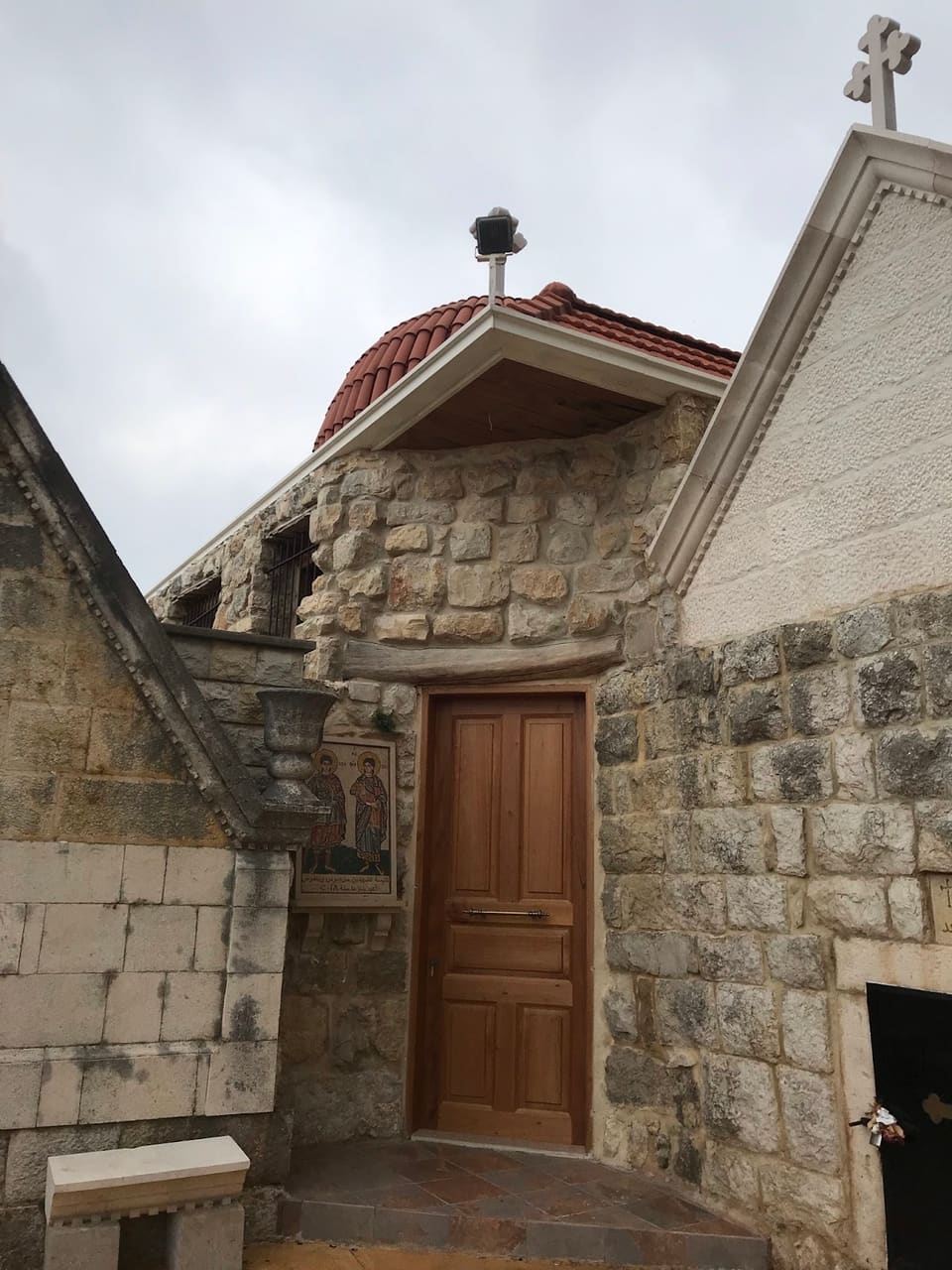 St. Sarkis & Bakhos Church