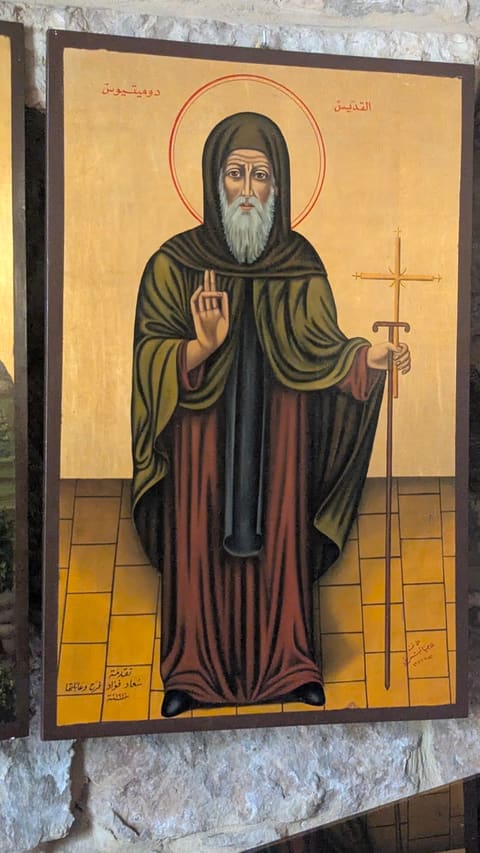 Saint Dometius Church — photograph 2