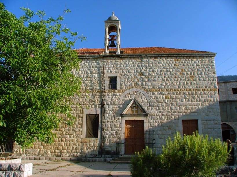 Prophet Elijah Church