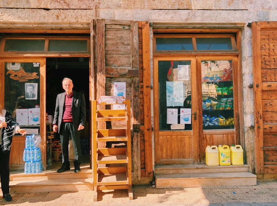 Chalhoub Market