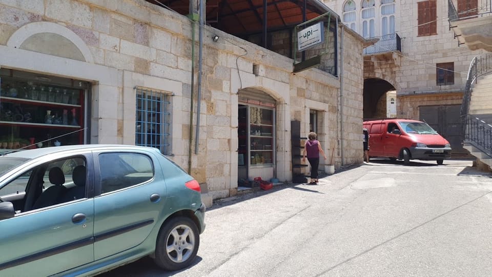 Bou Nicolas Markets