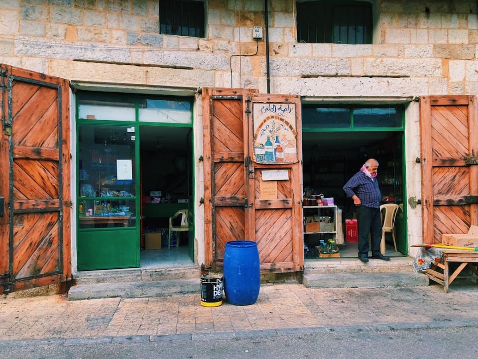 Hanna El Khoury Market